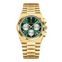 Gold Green